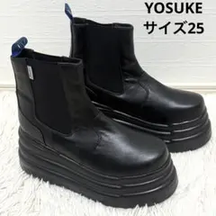 【美品】 ヨースケ YOSUKE 厚底サイドゴアショートブーツ サイズ25