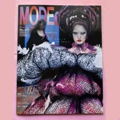 2026年最新】MODE et MODE 雑誌の人気アイテム - メルカリ