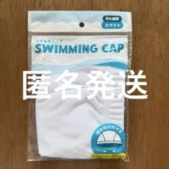 Item thumbnail for item 52502de1-e060-422c-962e-ab37a0e1ddaa