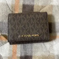 MICHEAL KORS(三つ折財布)