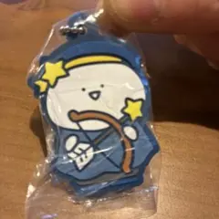 お文具といっしょ　カプセルラバーマスコット　12星座なのです