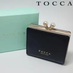 TOCCA リボン スタッズ 長財布 トッカ りぼん レザー ウォレット 新品未使用】TOCCA トッカ 長財布 リボン スタッズ ピンク - メルカリ