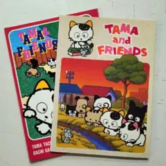 タマ＆フレンズ うちのタマしりませんか？ ノート 2冊セット B5 平成レトロ