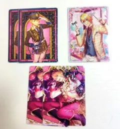 うたプリ　シャニライ　ビジュコレ　翔