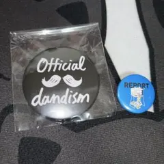 Qちゃん@13　匿名配送24時間以内発送様 リクエスト 2点 まとめ商品