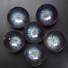 美しい　可愛い窯変 天目抹茶碗　ぐい呑 茶道具 窯変 碗 天目 茶碗 茶器