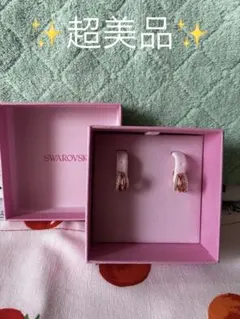 Swarovski ローズゴールド ピアス