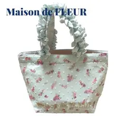 うさぎ様専用　フラワープリント水色フリルハンドルトートバッグ