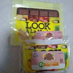 タイトーくじ ペコのお菓子なびっくりばこ