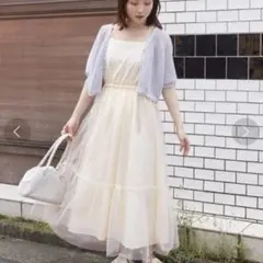 w closet チュールリバーシブルキャミワンピース