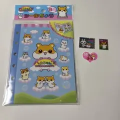 ③ハムちゃんズシール帳　フレークシールセット