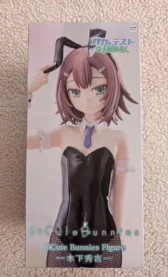 2026年最新】バカとテストと召喚獣 BiCute Bunnies Figure 木下秀吉の