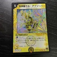 Item thumbnail for item 9106c9b1-08e8-4ba4-b4a2-053d0a6cdcd9