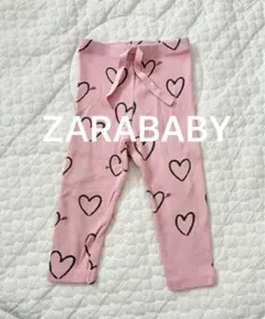 ZARABABY リブパンツ　ハート柄　85cm