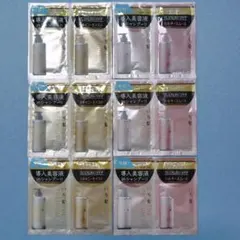 いち髪 THE PREMIUM ザ プレミアム シャンプー トリートメント