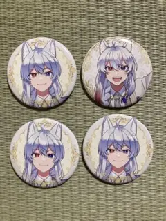 どぬく　カラフルピーチ 缶バッジ 4個セット からぴち ぷぴぱ