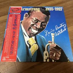 Item thumbnail for item e7437efc-45a2-432c-b28d-55c765270917