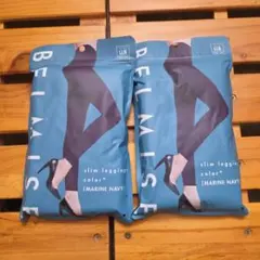 ベルミス　LLB 3色　5パックセット【新品未開封】 2025年最新】ベルミス スリムレギンス llbの人気アイテム - メルカリ