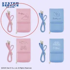 すみっコぐらし　きらきらな夜　スマホショルダーポーチ ピンク とかげとおかあさん