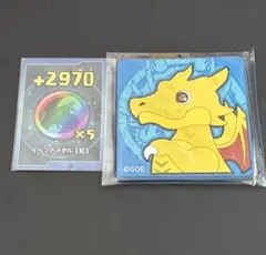 2025年最新】パズドラモンスターメモリーの人気アイテム - メルカリ