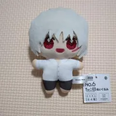 NO.6 ちょこ友ぬいぐるみ 紫苑 ネズミ 部屋着 ナムコ限定 - メルカリ