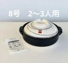 Item thumbnail for item 9a458e02-cb60-4b80-9b05-8d320e67887e