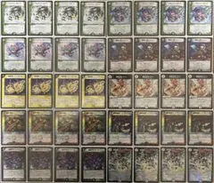 2026年最新】シューゲイザーデッキの人気アイテム - メルカリ