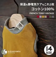 Item thumbnail for item 59b345f9-f97f-4a6c-be50-a840b6c2fe00