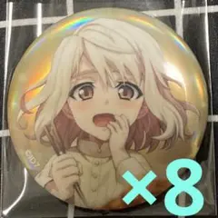 アイナナ ベビコミュ 缶バッジ 棗巳波