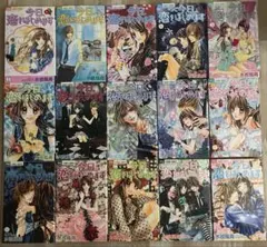 今日、恋をはじめます 全巻セット 16巻 - メルカリ