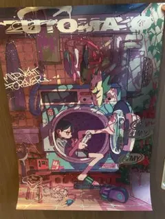 2025年最新】ずっと真夜中でいいのに。 ポスターの人気アイテム - メルカリ