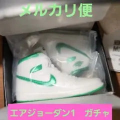 NIKE Air Jordan 1 High METALLIC GREEN