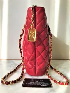 新品未使用　お値引！ヴィンテージ　シャネル　マトラッセ　チェーンショルダーバッグ