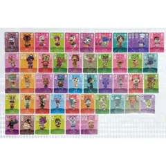 ♡ あつ森　amiiboカード　第3弾セット②