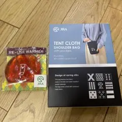 【新品/非売品/おまけつき】JRA テントクロスショルダーバッグ