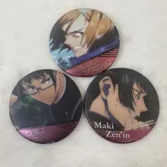 呪術廻戦 缶バッジ 3点セット