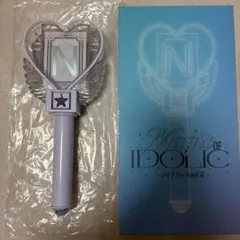 2026年最新】中島健人 ペンライトの人気アイテム - メルカリ