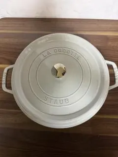 STAUB ストウブ ココット 22cm アースグレー モデルルーム展示品