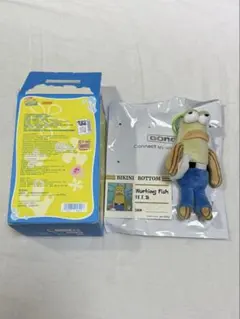 Bikini Bottom Buddies Working fish