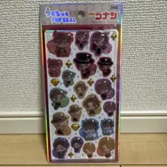 リコちゃん様 リクエスト 2点 まとめ商品