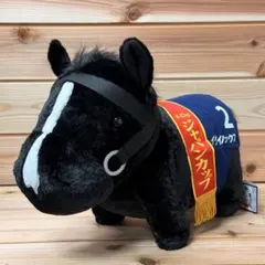 2025年最新】サラブレッドコレクション ふわふわBIGぬいぐるみ