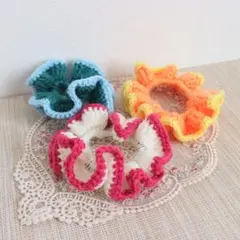 【匿名配送】選べる！*ふりる* シュシュ ニット かぎ針編み ヘアゴム 送料込み