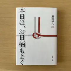 Item thumbnail for item 9afe2809-522b-47c8-8185-0cb37719f422