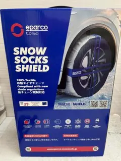スノーソックス Sparco SNOW SOCKS SHIELD 285R62 - メルカリ