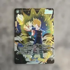 美品]ドラゴンボール フュージョンワールド ベジータ SCR | Mercari