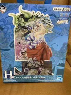 ワンピース1番くじフィギュア