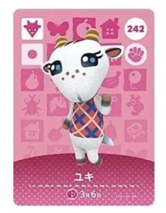 24時間発送 amiibo カード ユキ