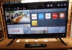 2026年最新】LG 32LB5810の人気アイテム - メルカリ