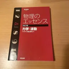 Item thumbnail for item 75416efc-504f-4bda-b088-d856dc8a2d44