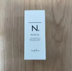 N. POLISH OIL 30mL ポリッシュオイルのサムネイル